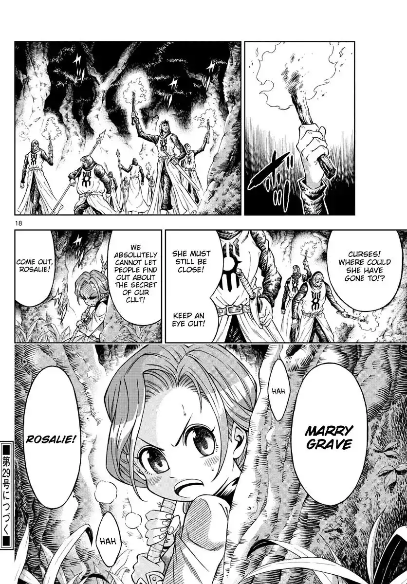 Marry Grave Chapter 23 18